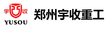 重慶安可信科技發(fā)展有限公司